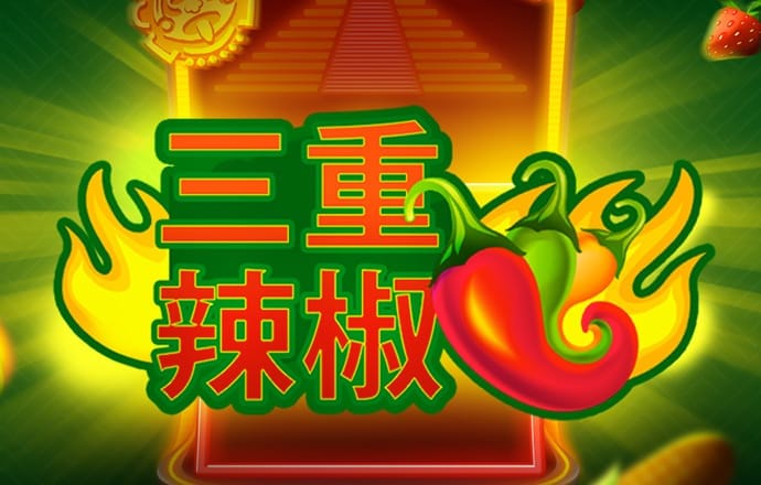 球速体育