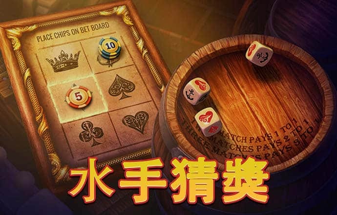 8087金沙娱场城官网在线