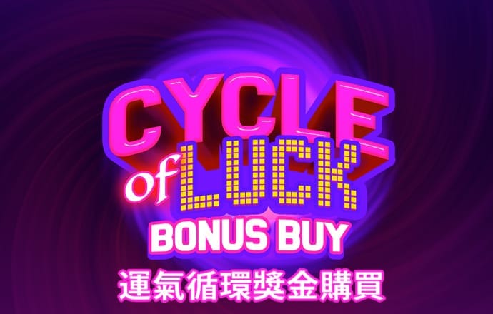 博澳体育官网平台下载app