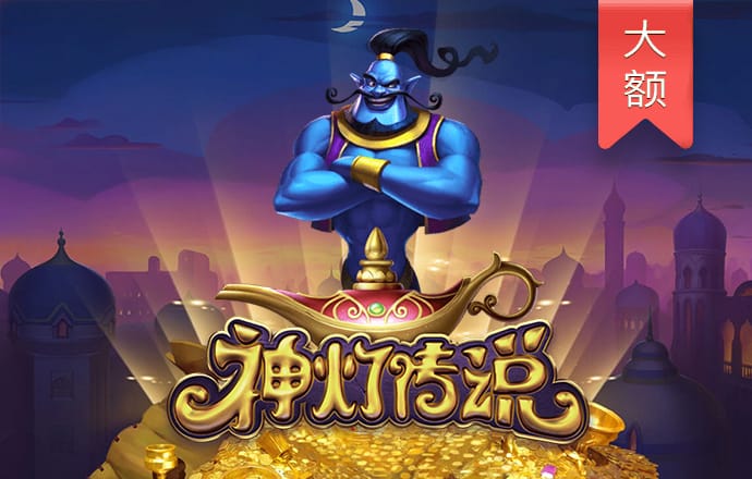 澳门新莆京六88805