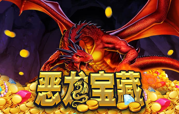yw193coc龙物永不联