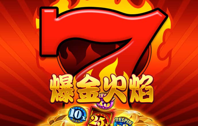 江南娱乐app最新版下载