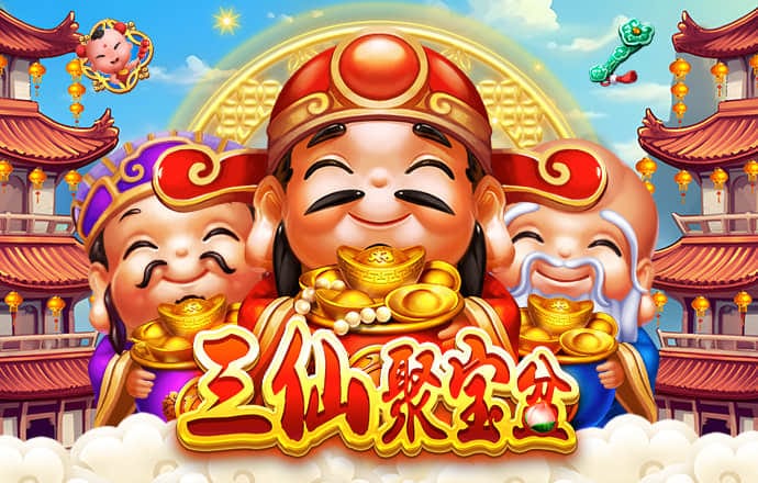 emc易倍体育下载app