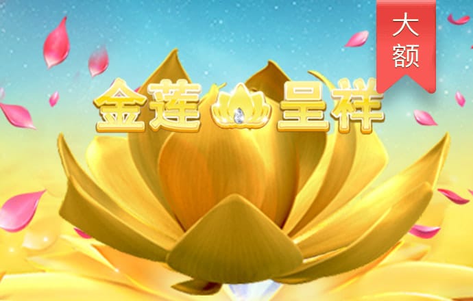 飞亚体育网页版