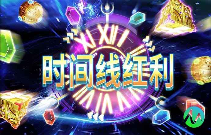 豪赢体育入口官网
