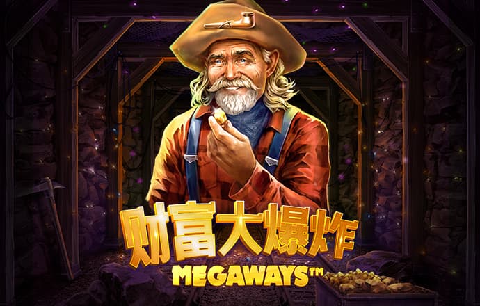 贝博体育app安卓下载