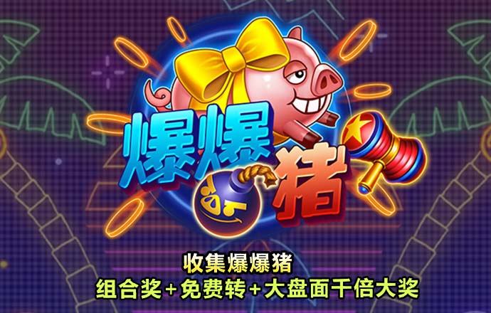 冠云体育下载