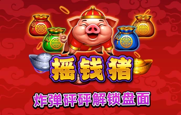 b体育app平台下载苹果