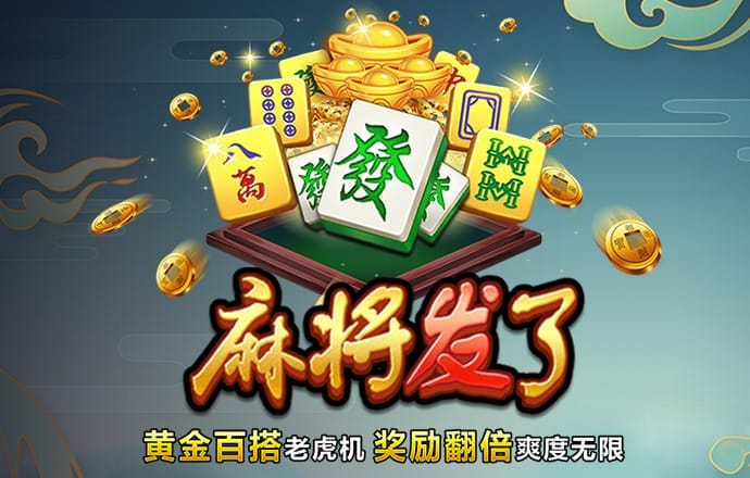 天博体育官方平台