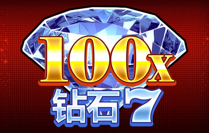 澳门新莆京8883app下载